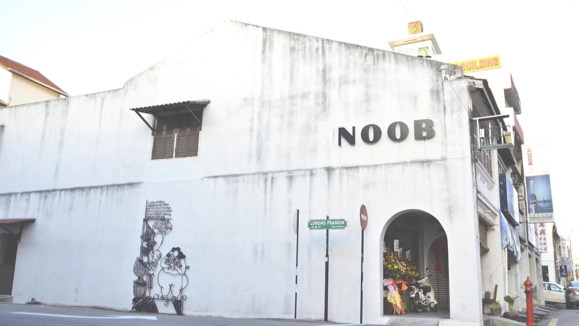 Noob Hostel George Town